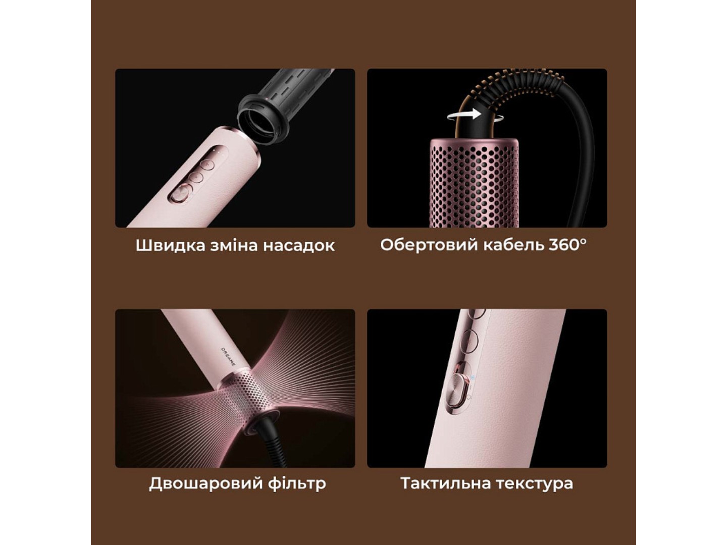 Стайлер Dreame Airstyle Pro HI 8in1 (AMS01A) — фото 7